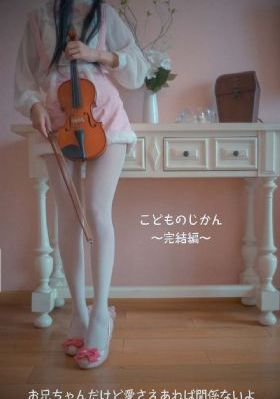 第二次也很美