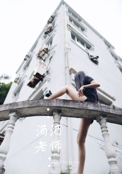 波多野结衣家庭教师在线