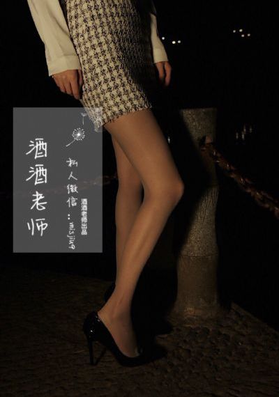 魔戒成版