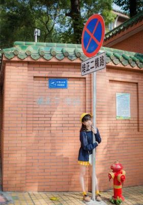 不能结婚的男人