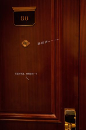 绿巨人视频在线观看免费高清1