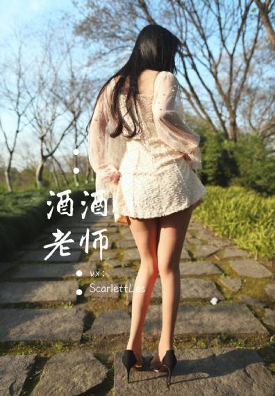 叶玉卿《情不自禁》在线
