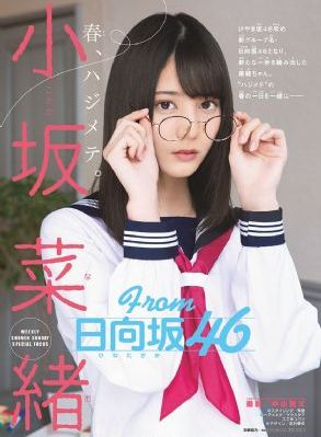 都市古仙医动漫在线观看更新时间