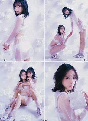 芈月传电视剧81集免费高清观看