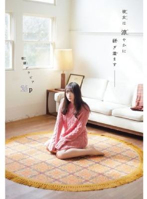 免费毛片小视频