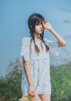 好姑娘10中汉字