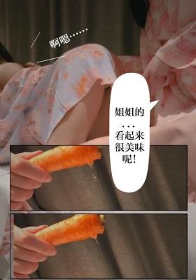 四虎视屏